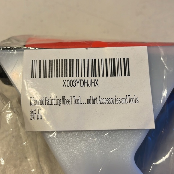 Diamond painting wheel tool. Brand new in bag. Art accessory and tool. - Picture 2 of 5
